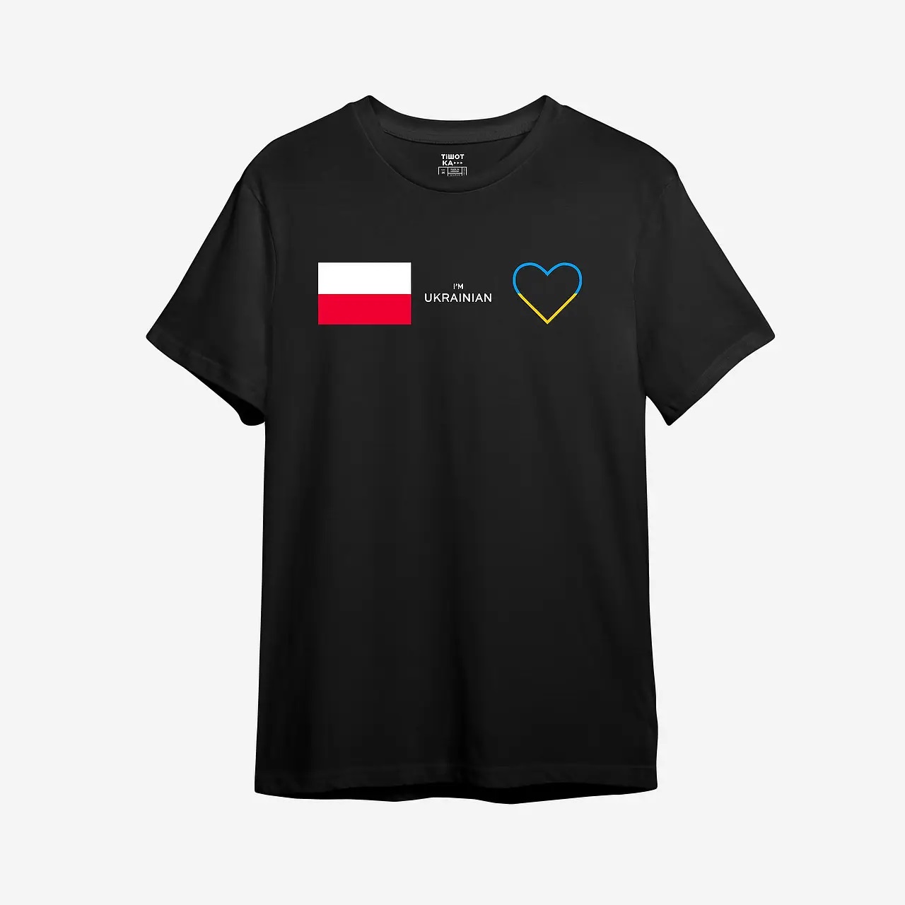 футболка i am ukrainian